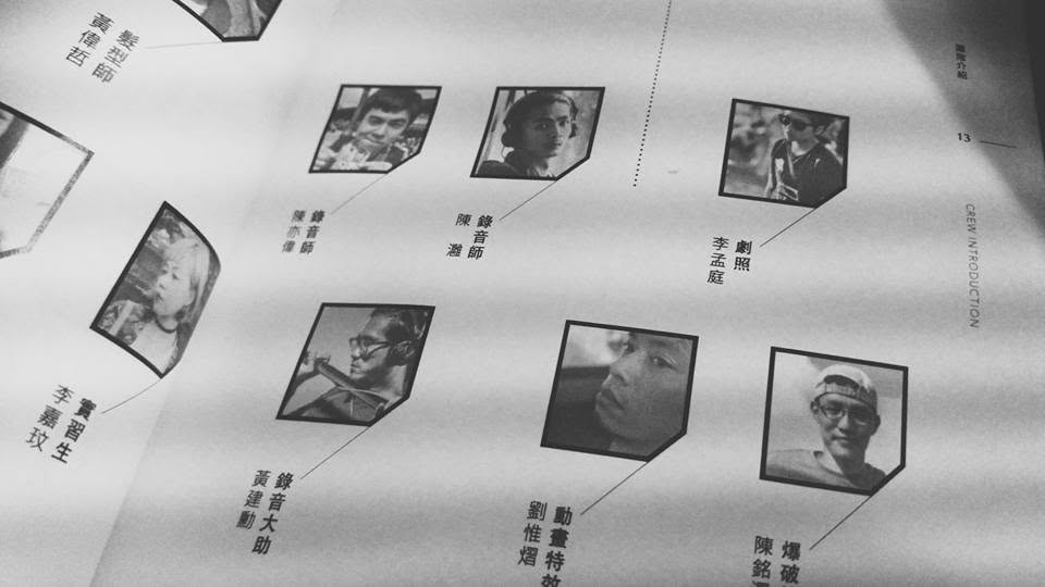 《他們在畢業的前一天爆炸2》工作照 04